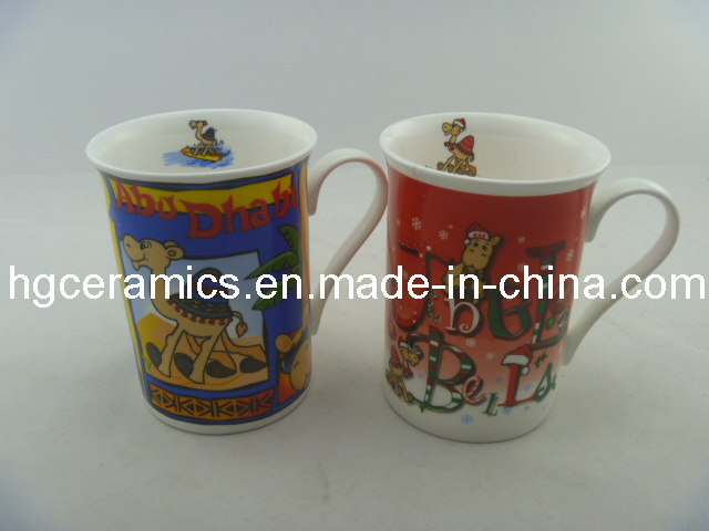Trent Bone China Mug, 10oz Fine Bone China Mug