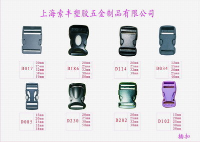Inserting Buttons Buckle Plastic, Mold