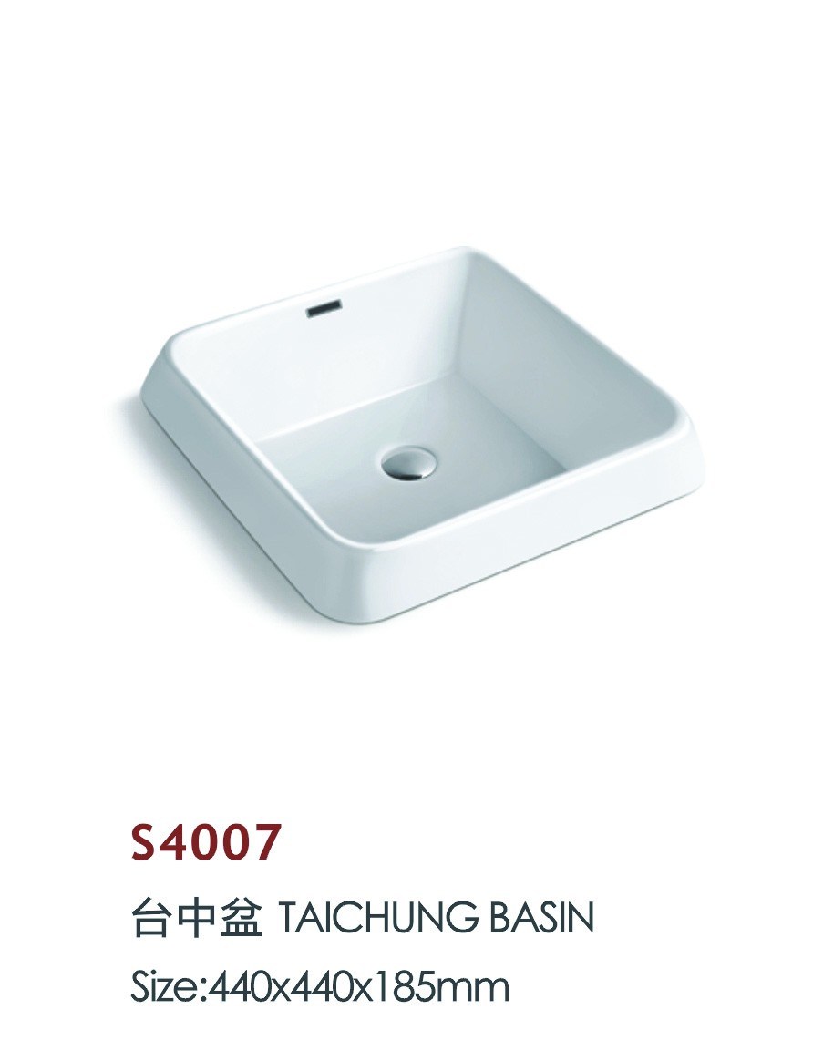 Factory Price Bathroom Used White Ceramic Sinks (S4007)