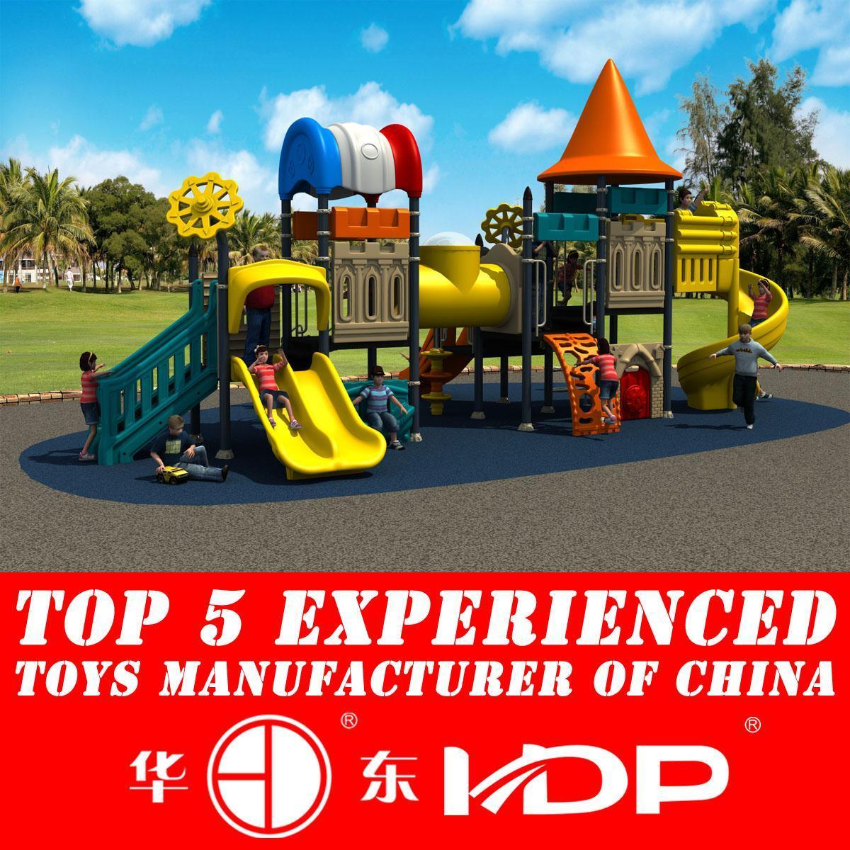 2014 Plastic Slide Type Outdoor Amusement Equipment Toys (HD14-105A)