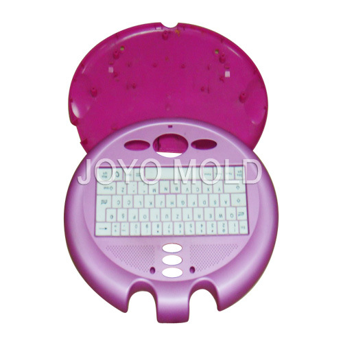Toy Mold (DSC05804)