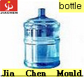 5 Gallons Bottle Mould (JC-0005)