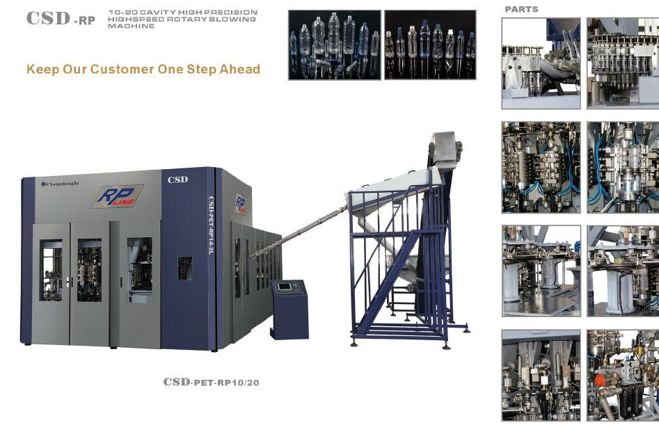 Pet Two-Stage Linear High-Speed Automatic Blow Molding Machine (CSD-RP Series)