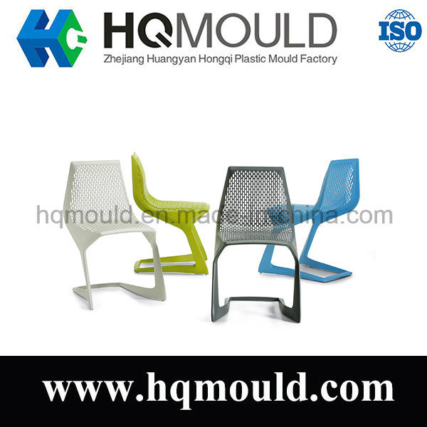Plastic Injection Office Chair Mould