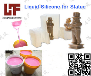 Liquid Silicone Rubber for Mould Casting RoHS Mould Making Silicone Rubber
