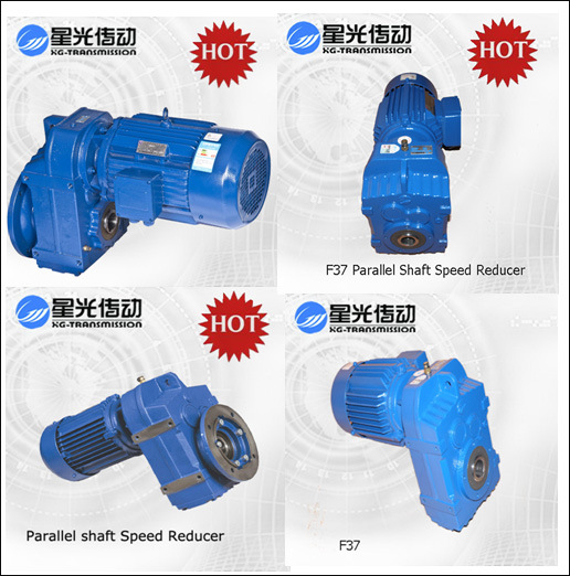 Helical Electric Motor with Reduction Gearbox