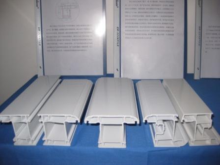 High Speed Extrusion Tooling For PVC Door and Window Profile