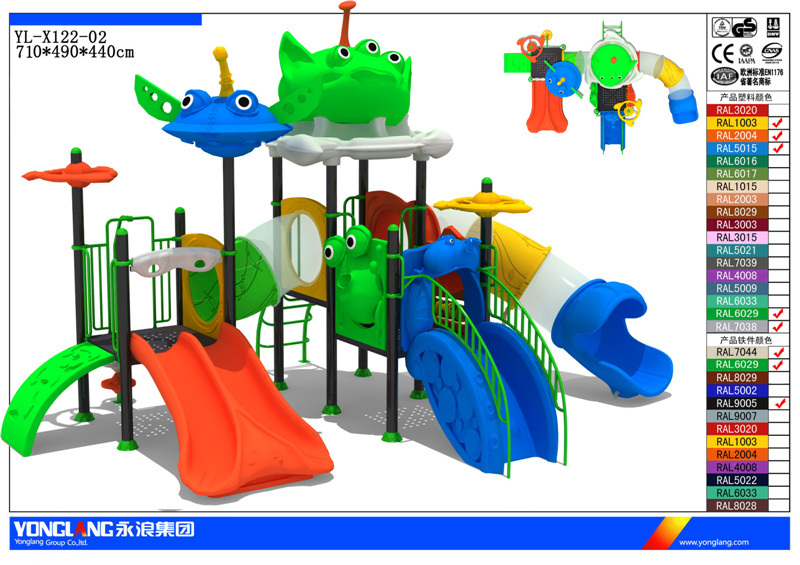 2015 Kindergarten Kids Outdoor Play Toys with Slides and Swing