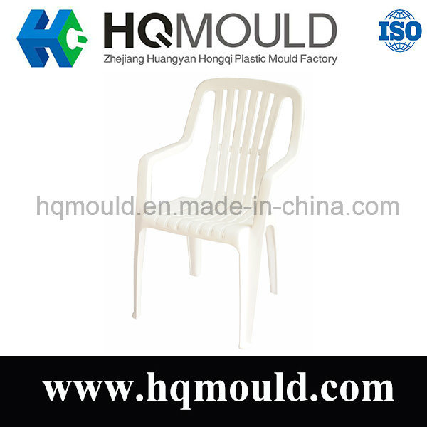 Plastic Injection for Mold for Leisure Chair/Mould