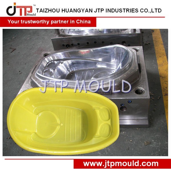 Children and Baby Use Plastic Bath Tub Mould