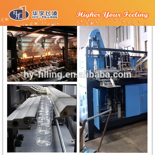 New Condition and Extrusion Blow Moulding Blow Moulding Type Pet Blowing Machine