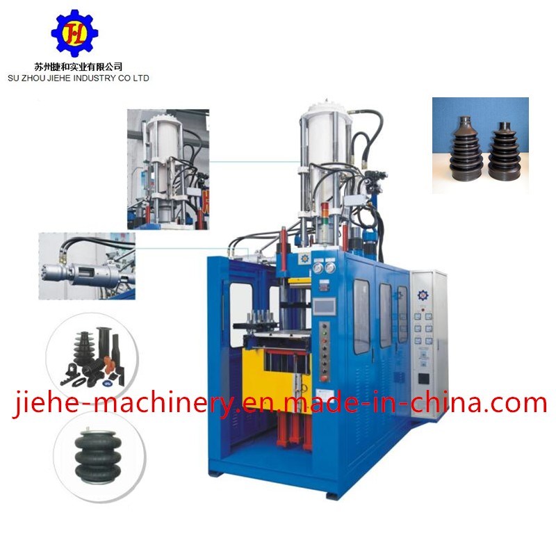 Vertical Type Automatic Rubber Injection Molding Machine (1)