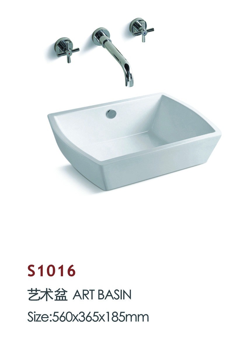 Good Quality China Ceramic Hand Art Wash Basin (S1016)