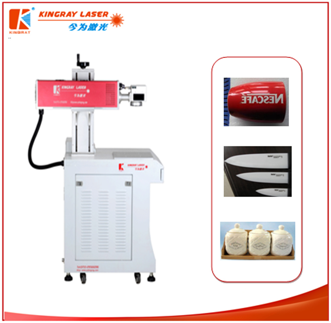 CO2 Laser Engraving Machine for Ceramic Sanitary Ware Engraver