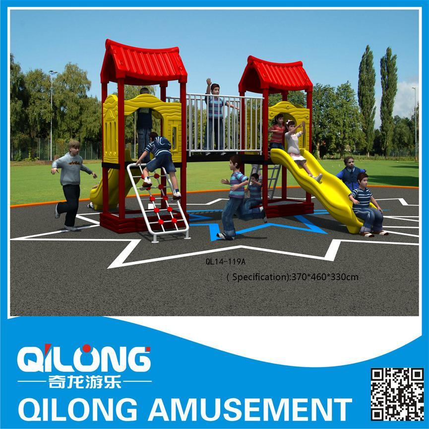 Used Commercial Playground Equipment, Kids Sets (QL14-119A)