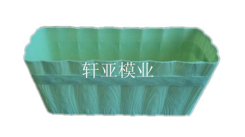 Plastic Injection Flower Pot Mold/ Mould (XUANYA007)