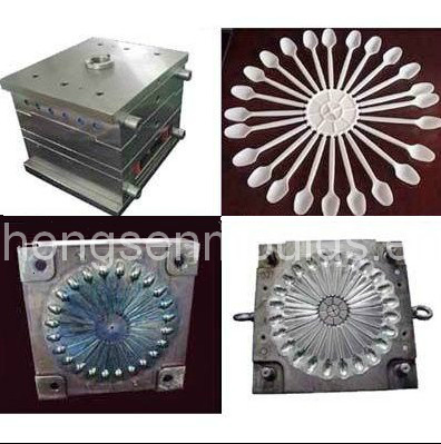 Plastic Spoon Mold/Multi Mould/Disposable Spoon Mould (YS15079)