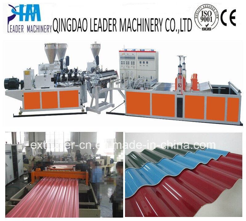 PVC/UPVC Corrugated Roofing Sheets Plant Extrusion Plant