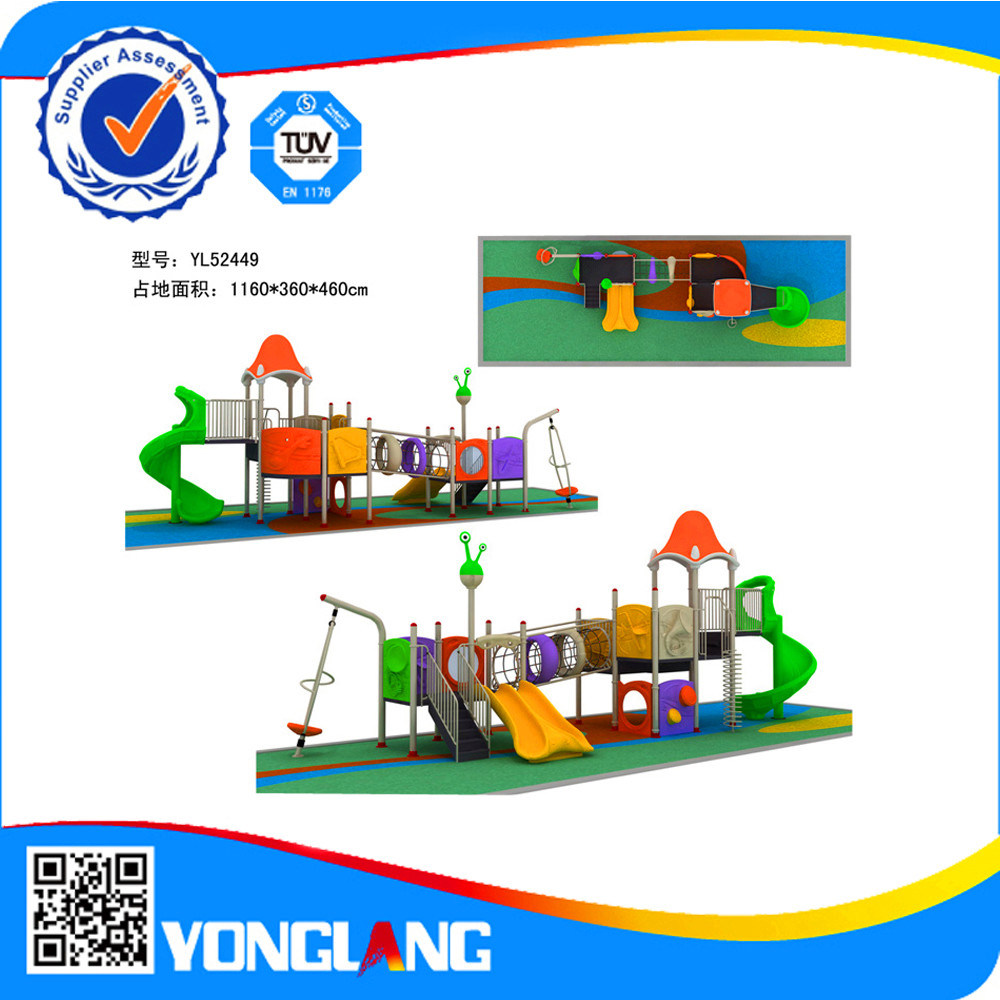 Outdoor Playground Commercial Equipment