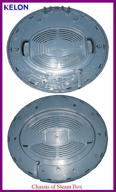 Injection Mould / Mold