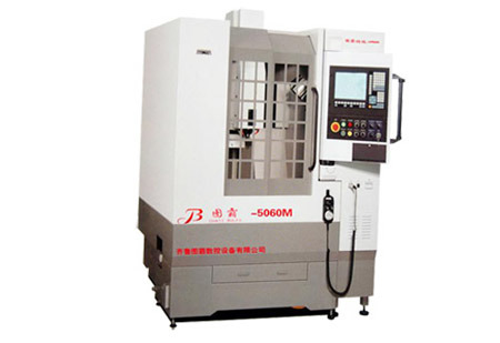 CNC Molding Machine (TB-5040)