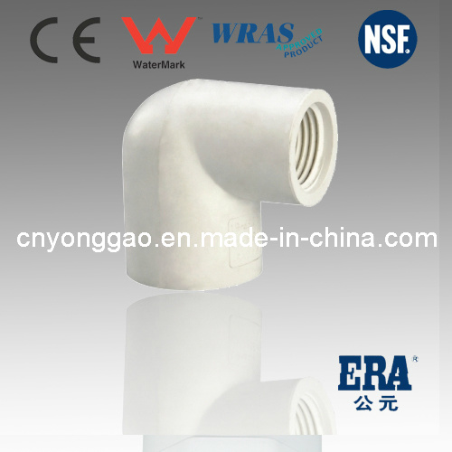 Manufacture Female Elbow Plastic Pipe Fitting Sch40 Female Elbow Short PVC Fitting