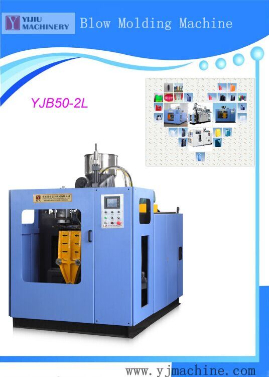Yjb50-2L Small Extrusion Blow Moulding Machine