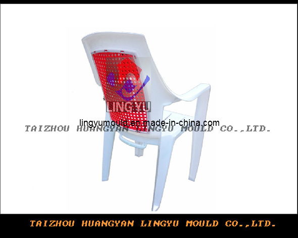 Plastic Beach Chair Mould (LY-4010)