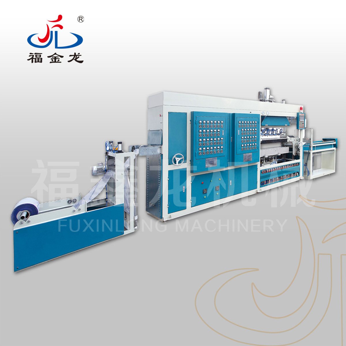 Fast-Food Container Vacuum Forming Machine