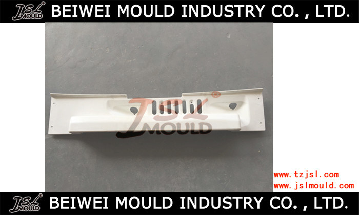 SMC BMC Automotive Part Compression Mold