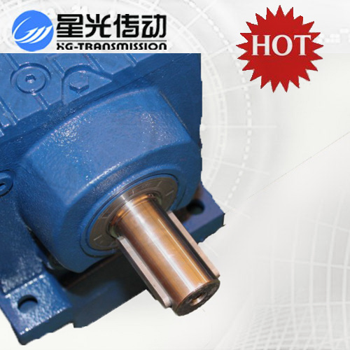 Output Shaft for Helical Gear Reducer