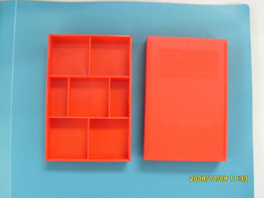 Plastic Box Mold (HS-08065)
