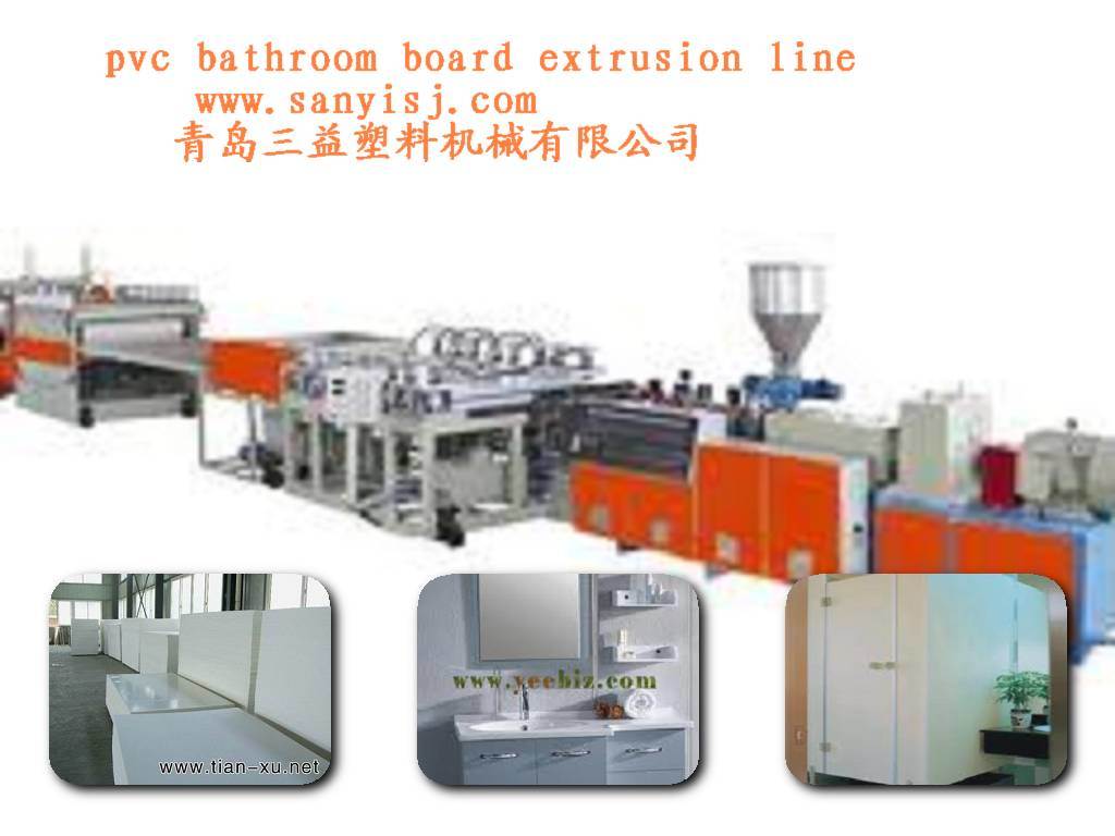 PVC Bathroom Board Extrusion Line