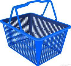 Plastic Injection Shopping Cart Basket Mould