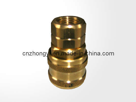 Quick Connector (ZY-QC010)