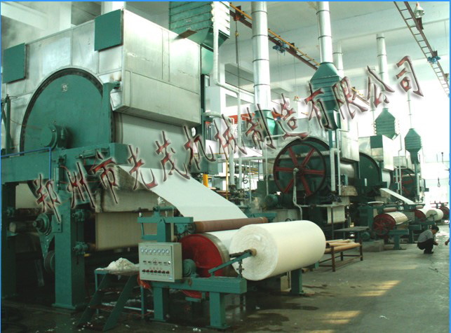 787mm Single Dryer Can &Single Cylinder Mould Tissue Paper Machine