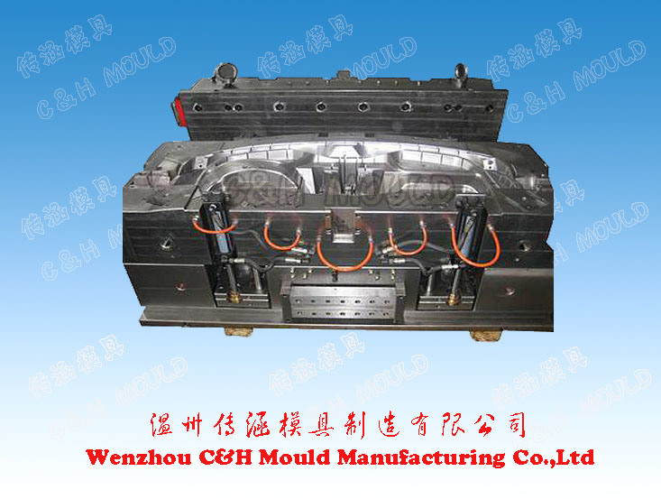 Injection Plastic Mould/Molding for Plastic Auto Components