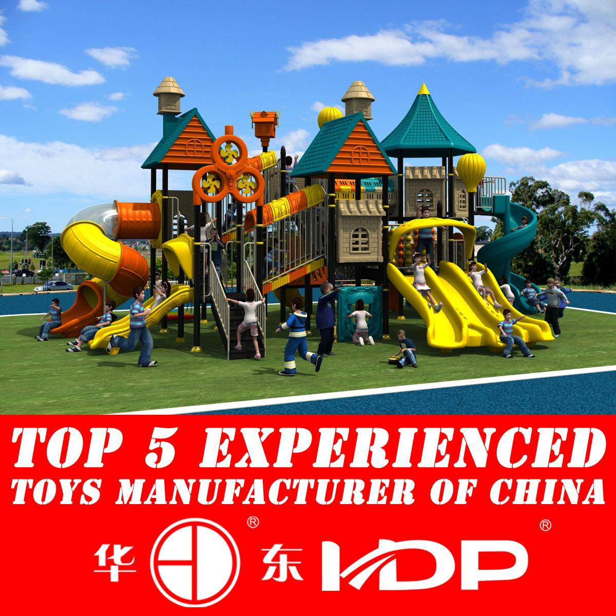 2014 Newest Huge Kids Outdoor Play Structure (HD14-085A)