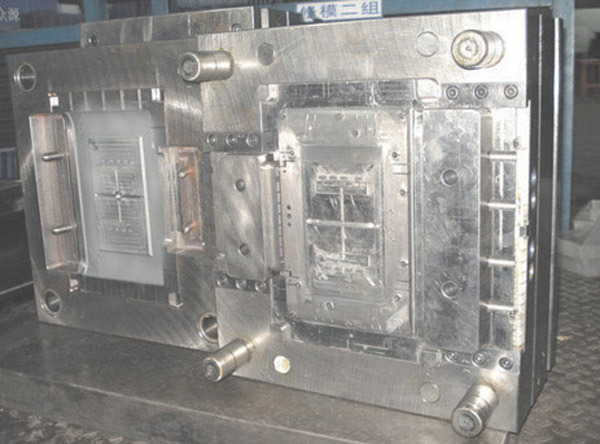 Injection Plastic Mould (02)