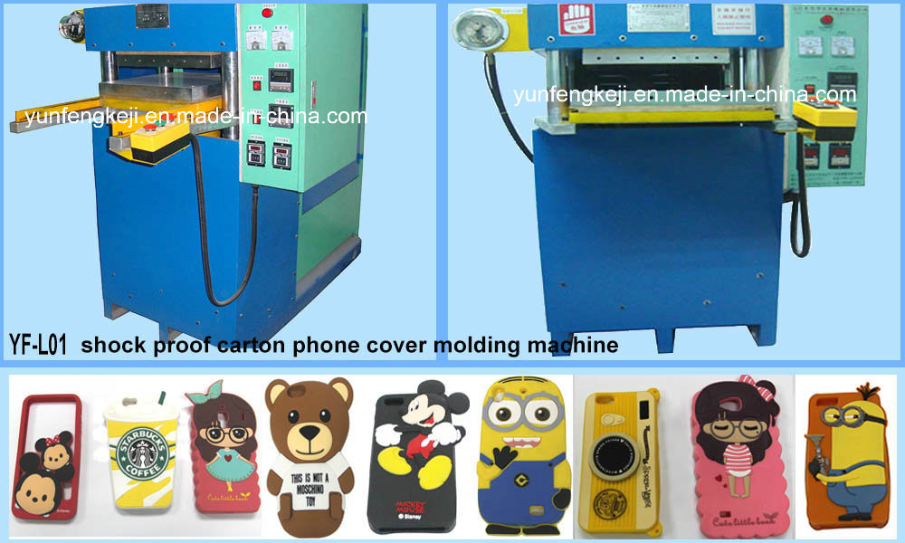 Shock Proof Carton Silicone Phone Cover Molding Machine