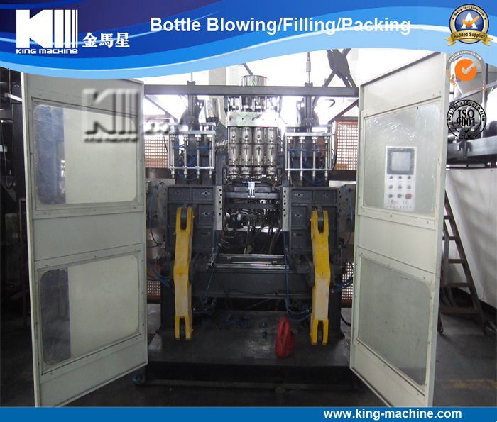 Plastic Bottle Blowing Moulding Machine China