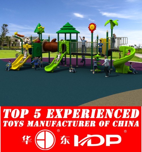 Playground Used a Children's Slide Slide Machine (HD15A-030A)
