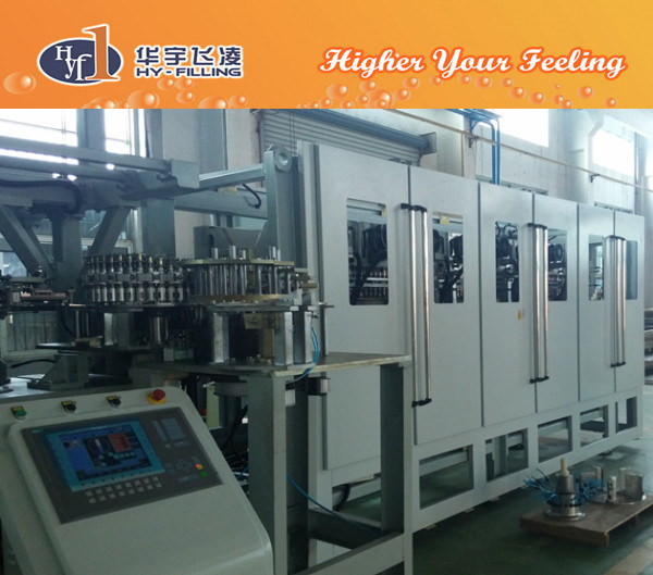 Hy-Filling Automatic Machinery Plastic Bottle Blowing / Making Machine for 8000-10000bph with CE