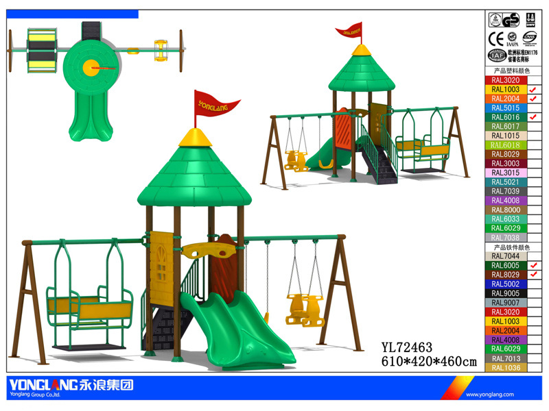 2015 Outdoor Children Amusement Playground Equipment
