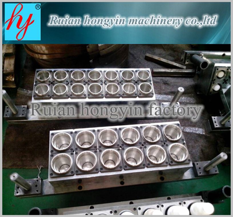 Plastic Cup Making Mould for Thermoforming Machine