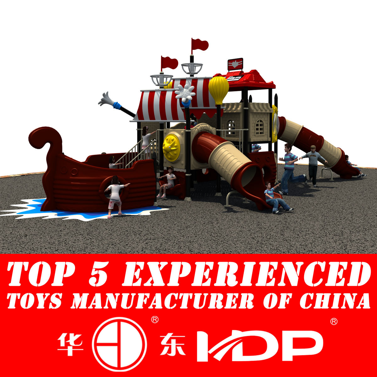 2014 Outdoor Playground Type and Plastic Material Kids Play Equipment (HD14-095A)