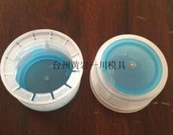 Water Cap Mould for Anti-Theft, Plastic Mould for Injection Machine