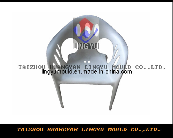 Plastic Chair Moulding (LY-4010)