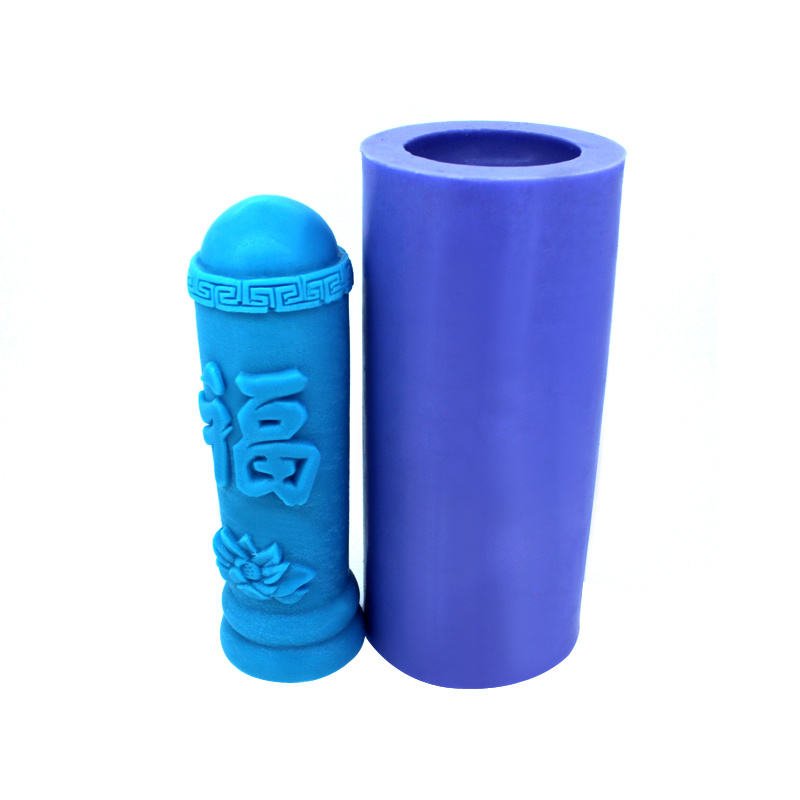Silicone Candle Mould Pillar Deep Heavy Duty Silicon Mold Lz0124