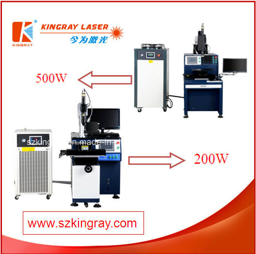Automatic Laser Welding Machines for Steel/Welder/Laser Welding /Welding/Welding Machine
